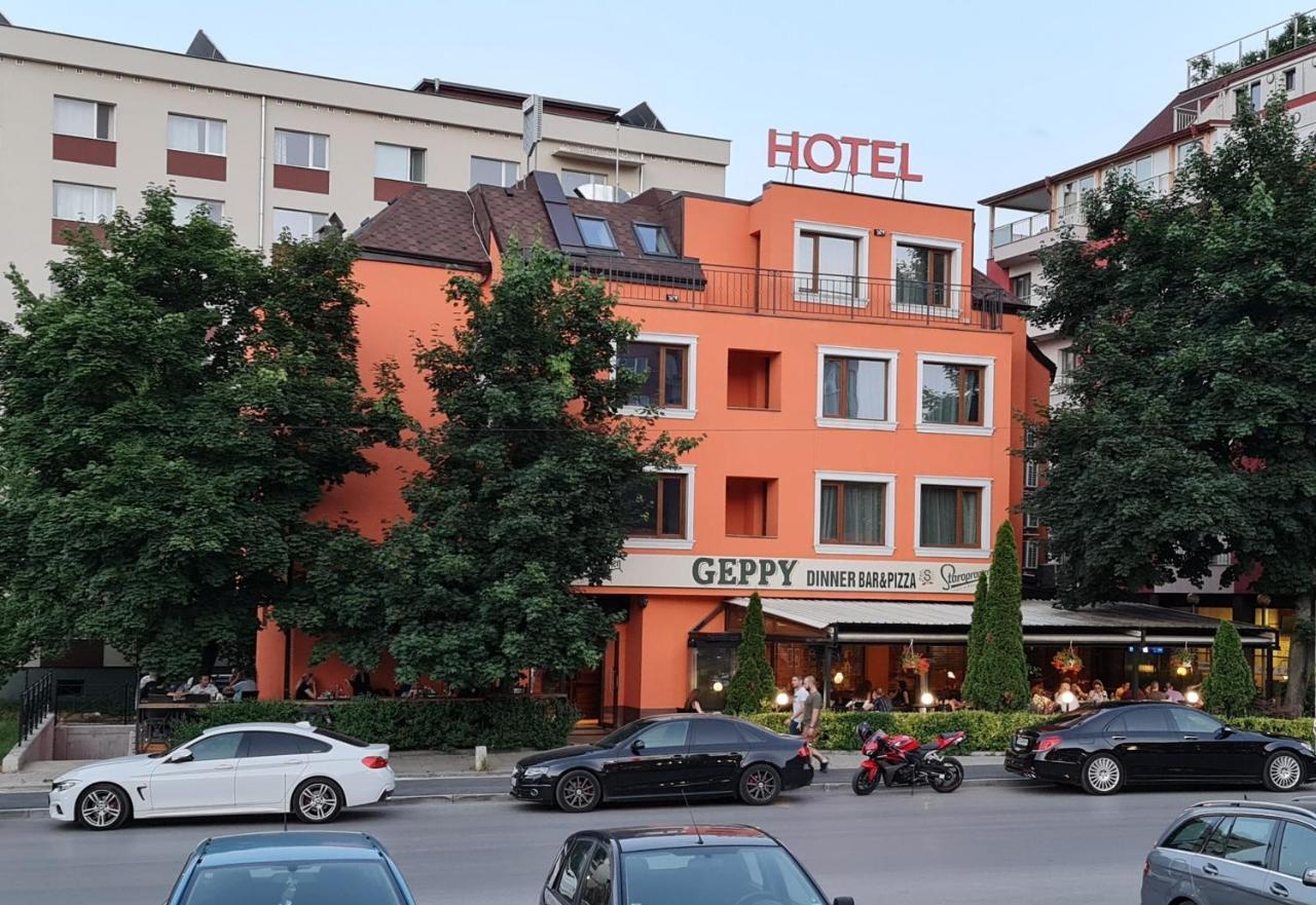 Hotel Geppy Софія Екстер'єр фото
